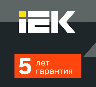 IEK.png