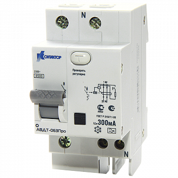 Автомат дифференциальный АД-063, 2Р, 16А, Idn-300mA, тип А Контактор
