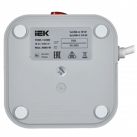 DOMINIC Удлинитель У08K 1,5м 3х1мм2 USB A+C 20Вт Серый