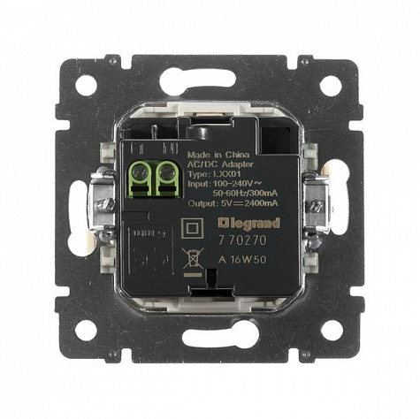 Зарядное устройство с 2-мя коннекторами USB тип A 1500 мА Алюминий. Valena