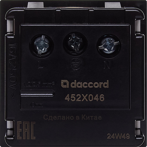 Розетка 2К+З винтовые клеммы без шторок 90° стандарт Mosaic Белый 