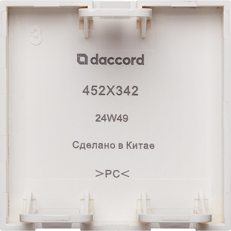 Заглушка 2М стандарт Mosaic Белый