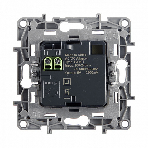 Зарядное устройство с двумя USB-разьемами 240В/5В 2,4А Антрацит. Legrand Etika