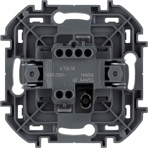 Переключатель одноклавишный - INSPIRIA - 10 AX - 250 В~ - антрацит