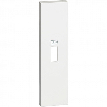 Лицевая панель для зарядных устройств USB 1 модуль Цвет белый LIVING NOW